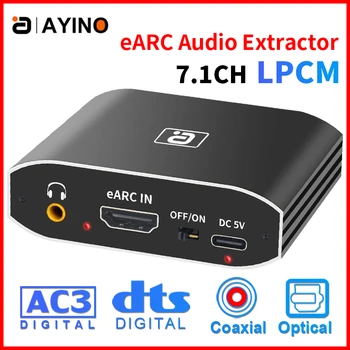 AYINO eARC Avdio Extractor 192Khz DAC Pretvornik DTS, AC3 LPCM HDMI je Združljiv Audio Adapter za Optični Koaksialni 3.5 mm AUX