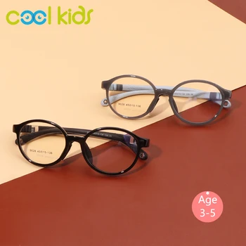 COOL OTROCI Otrok Očala Starost 3-5 Prilagodljiv Okvir Očal Za Dekleta in Fante TR90 Otrok Očala Okvir Nezlomljiv Optični Okvir