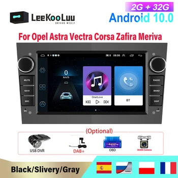 LeeKooLuu Autoradio 2 din Android 10.0 Multimedijski Predvajalnik, Avto Radio, GPS Za Opel Astra J H Vauxhall Vectra Antara Zafiri b Corsa