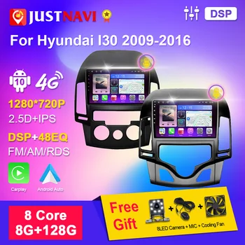 Autoradio Za Hyundai I30 2009 2010 2011 2012 2013 2014-2016 avtoradio 2 din Android Radio Multimedijski Predvajalnik, GPS Navigacija 4G