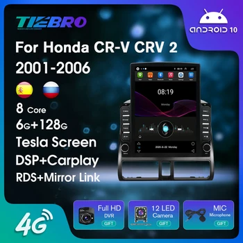 Za Honda CR-V CRV 2001-2006 Android 10 Avto Radio, GPS Navigacija za Avto Multimedijski Predvajalnik, je Tesla Navpično Zaslon Auto Radio Carplay