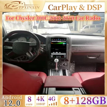 2din CarPlay Tesla Slog PX6 avtoradio, Predvajalnik Za Chrysler 300C Avto Video Android AUTO 2 Din GPS Stereo Vodja Enote