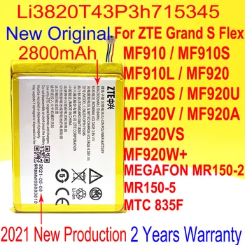 Li3820T43P3h715345 2800mAh Baterija Za ZTE MF910/MF910S/MF910L/MF920/MF920S/MF920U/MF920V/MF920W/MF920A/MTC 835F/MEGAFON MR150-2