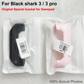 Original za Xiaomi Black Shark Gamepad držalo Za black shark 3 Pro Igre Rocker Krmilnik Mehanske Železniškega Za black shark 3