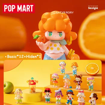 Izvirne POP MART SATYR RORY Lollipop Serije Slepo Polje Igrače Model Skrivnost Polje Cute Anime Slika Mistery Presenečenje Polje Dekleta Darilo