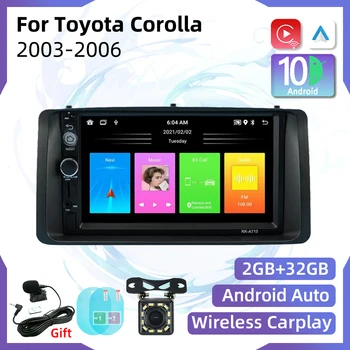 7 Palčni Zaslon Autoradio za Toyota Corolla 2003-2006 2 Din Android Avto Radio Stereo Multimedijski Predvajalnik, Vodja Enote Carplay Auto GPS