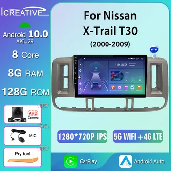 8 Core Android 10.0 Avto Večpredstavnostnih Za Nissan X-Trail X Trail 1 T30 2000-2009 WIFI 360 Panoramski Radio, GPS CarPlay magnetofon