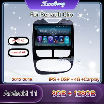 Kaudiony Android 11 avtoradio Za Renault Clio Avto Dvd Multimedijski Predvajalnik Samodejno GPS Navigacija za Avto igra Stereo 4G DSP 2012-2016