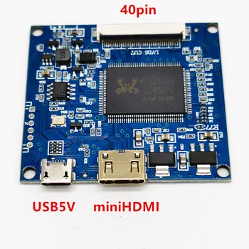 Mala mini disk 40Pin mini LCD krmilnik za 7-palčni 8-palčni 9 inch resolucija 1024x600 8inch ločljivost 1024 x 768 40pin LCD-plošča