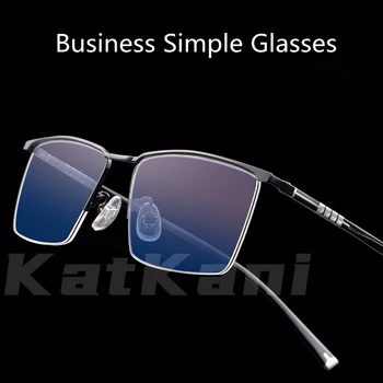 KatKani Poslovni Moški Pol-okvir Očal je Visoka Kakovost, Super Lahka Udobno Zlitine Optični Recept Očala Okvir P-9861