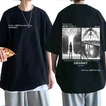Anime AOT Napad na Titan Unisex T-shirt Shingeki Ne Kyojin Sezona 4 Končni Ropotanje Er Yaeger Natisni T-majice Ulične Tees