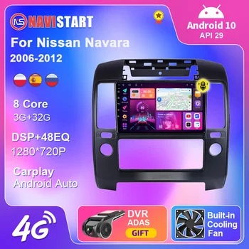 NAVISTART za Nissan Navara 2006-2012 2din avtoradio Stereo Autoradio Android Auto Carplay Multimedijski Predvajalnik Navigacija GPS DSP