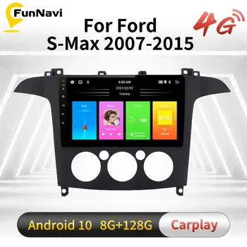 Za Ford S-Max S (Max 2007-2015 2 Din Avto Multimedia Player Android Wifi, GPS Navigacija Radio FM Bluetooth, združljiva