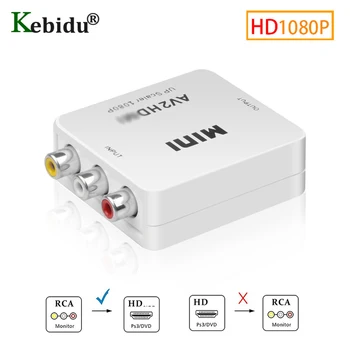 kebidu 1pcs Full HD 1080P Moški Ženski RCA AV ZA HDMI je združljiv Pretvornik Adapter Mini Kompozitni CVBS, da Audio Converter
