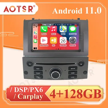Android 11 4+128GB Avto Radio Carplay Za Peugeot 407 2004-2010 Zaslon na Dotik Autoradio DSP DVD Predvajalnik, GPS Navigacija