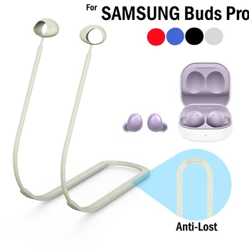 Za SAMSUNG Galaxy Brsti Pro Silikonski Anti Izgubil Vrvica za opaljivanje tega Brezžične Slušalke Vratu Vrv Brsti Pro Visi Trak Športna Oprema
