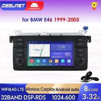 Android 10 Avto Radio BMW E46 M3 Rover 75 Coupe 318/320/325/330/335 Autoradio Multimedijski Predvajalnik, Stereo Auto Radio 2DIN ŠT DVD