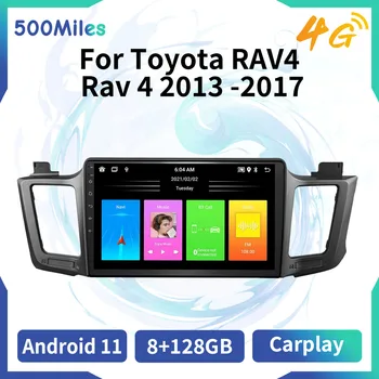 Za Toyota RAV4 Rav 4 2013-2017 2 Din Android Avtomobilski Stereo sistem Multimedijski Predvajalnik Navigacija Vodja Enote Okvir Radio, GPS, Zaslon Autoradio