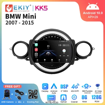 EKIY KK5 Android Avto Radio BMW MINI COOPER R56 R60 2007 - 2014 QLED Večpredstavnostna Video Predvajalnik Navigacija GPS Auto Carplay 2Din