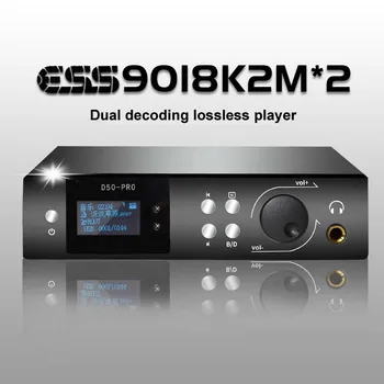 LUSYA D50PRO CSR8675 Bluetooth 5.0 Dvojno ES9018 Dekodiranje Digitalne DAC Slušalke Amp Koaksialni Optični U Disk Zaslon Lossless Igralec