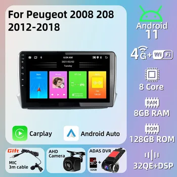 2 Din Android Stereo Za Peugeot 2008 208 2012-2018 Avtoradia Za 10,1