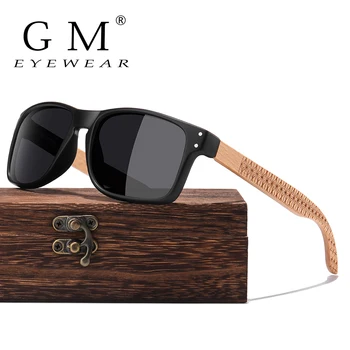 GM Lesene Polarizirana sončna Očala Moških Športna sončna Očala na Prostem Reflektivni Očala Pisane Ogledalo Coatin