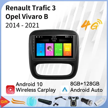 2 Din Android Stereo za Renault Trafic 3 2014-2021 Opel Vivaro B 2014-2018 Avto Radio Autoradio Večpredstavnostna Carplay Android Auto