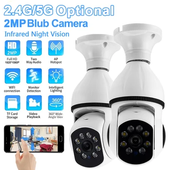 5G Wifi E27 Žarnica nadzorna Kamera 2MP, Night Vision Barvno Samodejno ljudmi 4X Digitalni Zoom Video Security Monitor