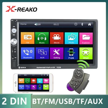 X-REAKO 2 Din Multimedia, Video Predvajalnik, 7023B Avto Radio Bluetooth Autoradio HD Zaslon na Dotik FM Avdio Za KIA Toyota Ford, VW