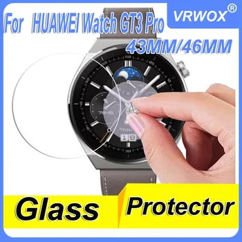 1/3/5PCS Nadgradnjo Zaščitno folijo Za HUAWEI Watch GT3 Pro 43MM 46MM Kaljeno Steklo Zaščitnik Zaslon SMART WACTH Dodatki