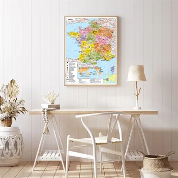 42*59 cm Politični Zemljevid Francija Steni Plakat Non-vonj Platno Slikarstvo Potovanja, Šolske Potrebščine Doma Dekoracijo V francoščini