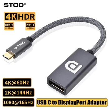 STOD USB C do DisplayPort Kabel Thunderbolt 3 Tip C za DP 1.2 Ženska Pretvornik 4K 60Hz USBC Display Port Kabel Podaljšek