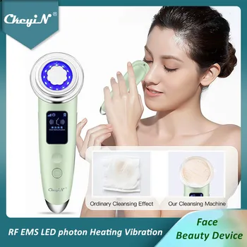 LED Foton za Nego Kože Obraza Massager EMS Lifting Obraza Gubam Odstranjevalec Vroče Stiskanje Temno Krog Odstranitev Anti Aging Lepoto Naprave