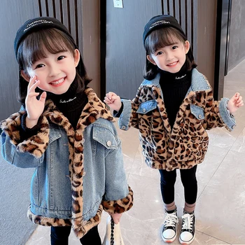 Otroci Jeseni, Pozimi Traper Suknjič 2021 Korejskem Slogu Nosite Na Obeh Straneh Leopard Plus Toplo Runo Jean Coats Fantje Dekleta Outwear