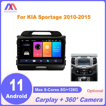 Android 11 Za KIA Sportage 2010-2015 DSP CarPlay Avto Radio Stereo Multimedijske Video MP5 Predvajalnik Navigacija GPS 2 Din Dvd