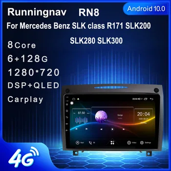 4G LTE Android 10.1 Za Benz SLK razred R171 SLK200 SLK280 SLK300 2000-2011 Avto Radio Večpredstavnostna Video Predvajalnik Navigacija GPS RDS