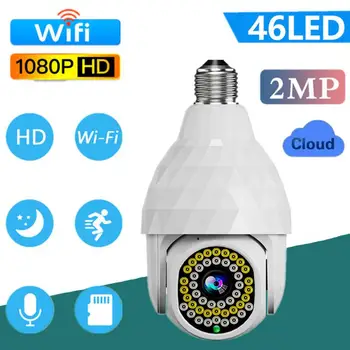 Wifi E27 Žarnica nadzorna Kamera Brezžična IP Kamera 360°Panoramski Fotoaparat Night Vision Barvno Video Security Monitor, Fotoaparat