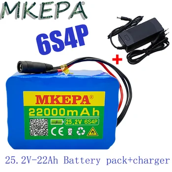6s4p 24V 22Ah 18650 Baterije Litijeva Baterija 25.2 v 22000mAh Električna Kolesa z Motorjem /Električni/Li ionska Baterija s polnilnikom
