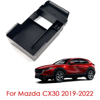Za Mazda CX-30 CX30 2019-2022 Avto Dodatki sredinski Konzoli Armrest Škatla za Shranjevanje Organizator Rokavice Imetnika Ploščo Posodo Pladenj