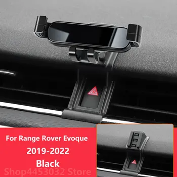 Avto, Mobilni Telefon, Držalo Za Range Rover Evoque 2022 - 2019 Nosilci Nosilec za GPS Stojala Vrtljiva Podporo Dodatki, 3 Barve