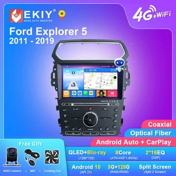 EKIY T7 QLED Za Ford Explorer 5 2011 - 2019 Avto Radio Večpredstavnostna Video Predvajalnik Navigacija GPS Android 10.0 Carplay Ne 2din DVD