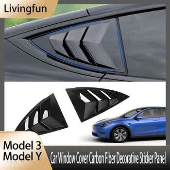 Zadnji Trikotni Rolete Za Tesla 2016-2022 Model 3 Model Y Avto Pokrov Okna Iz Ogljikovih Vlaken Dekorativne Nalepke Plošče Pribor