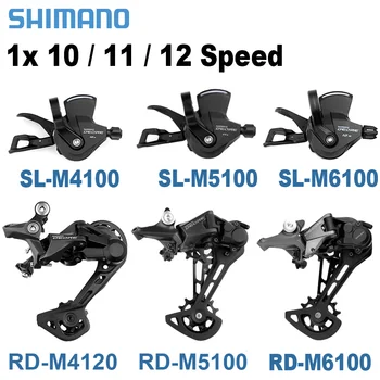 Shimano Deore prestavno Ročico SL-M4100 M5100 M6100 10/11/12 Hitrost MTB Derailleurs Nastavite RD-M4100/M5100/M6100SGS Gorsko Kolo Deli