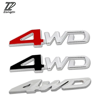 ZD 3D Avto Kovinske Nalepke Za 4X4 4WD Nalepke Tuning Styling Cyter Za Skoda Octavia A5 A7 Fabia Yeti BMW E60 F30 X5 E53 Inifiniti