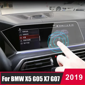 Za BMW X5 X6 X7 G05 G06 G07 2019 2020 Stekla, Avtomobilsko Navigacijo Screen Protector Instrument nadzorna plošča Zaslon Zaščitna folija
