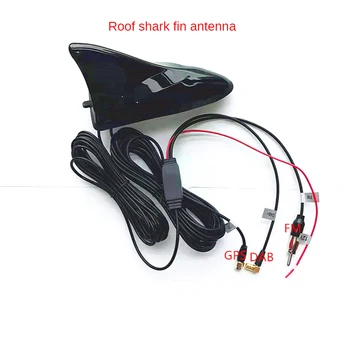 Večfunkcijsko Auto Avto Strešna Antena GPS+DAB+FM/AM Radijski Signal iz Zraka Universal Pribor Avto Strešne Antene Dodatki za avtomobile