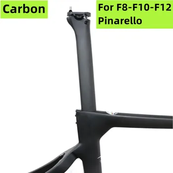 Ogljikov Sedežna opora Za Pinarello F8/F10/F12 Okvir 0/25 Stopnjo 340 mm 1K Ogljikovih Cesti Sedežna Ultralahkih Ovalne Cevi Sedeža Bicycl Deli