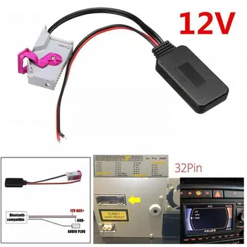 Modul Bluetooth za Brezžični Audio Vhod za Audi RNS-E Navigacija A8 TT R8 A3 A4 Radio Stereo 32Pin AUX Adapter L8H0