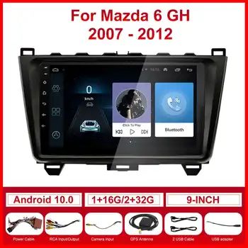 9-palčni 32GB Android avto radio za Mazda 6 GH Android navigacijske integrirano Android mp5 predvajalnik, GPS multimedia samodejna radio