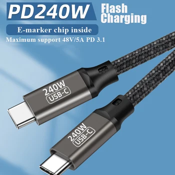 USB C Kabel 100W 240W Hitro Polnjenje, Tip C Najlon Pleteni Podatki Kabel za iPad, MacBook Pro 2021 Samsung Xiaomi Huawei Mobile Phones